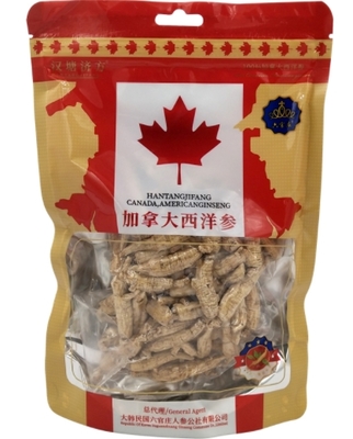 漢塘、濟方、六官莊西洋參價格對比 100g(1.5g原尾)西洋參全面解析