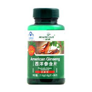 西洋參含片(長興牌) 功效、價格、用法及選購指南